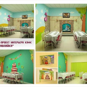 Interiors: детское кафе